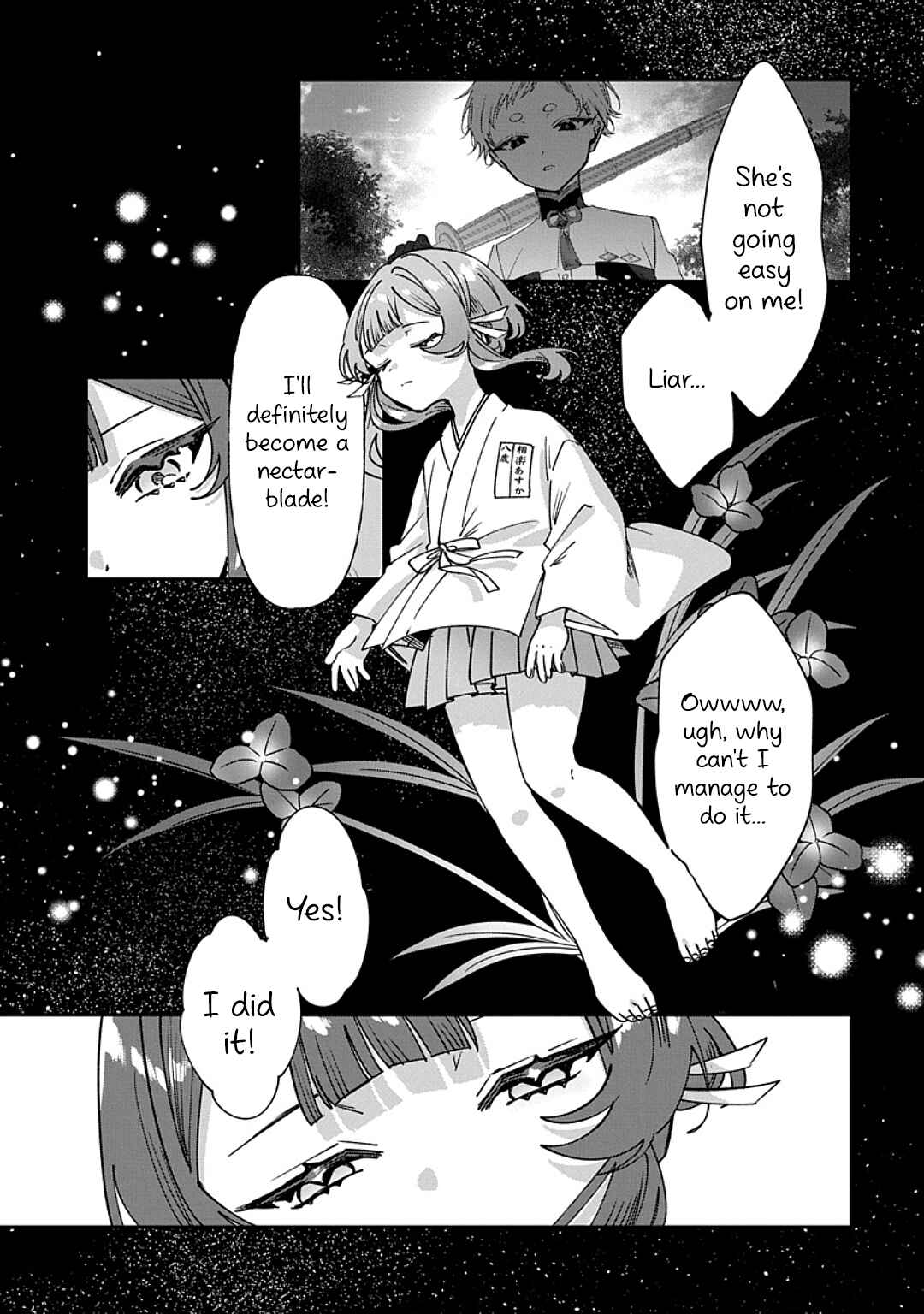 Shura no Hakoniwa Chapter 12 - Page 9
