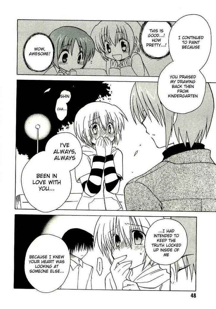 Canvas 2 ~Rainbow colored sketch~ Chapter 13 - Page 10