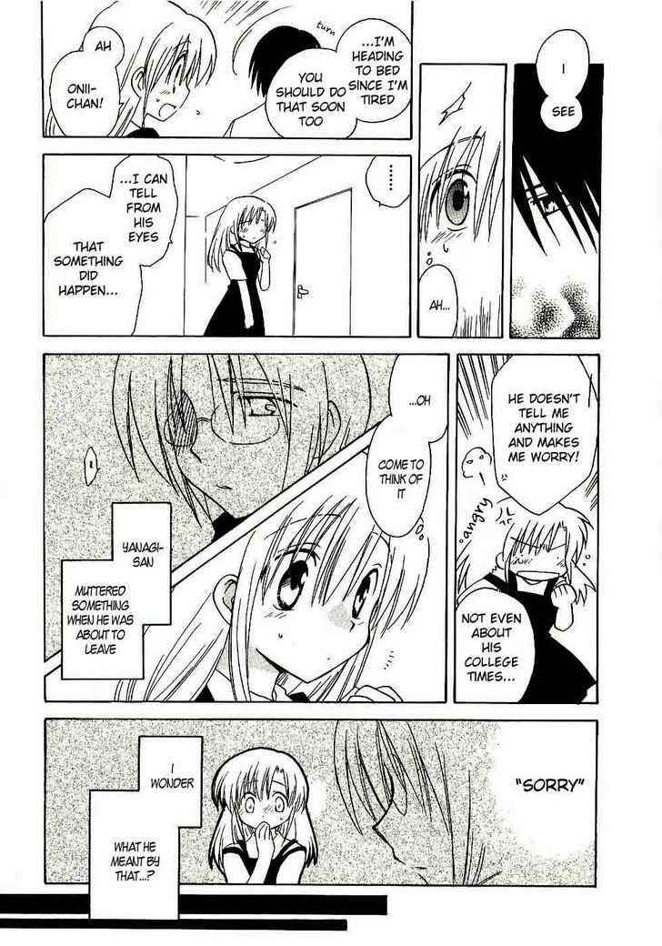 Canvas 2 ~Rainbow colored sketch~ Chapter 13 - Page 20