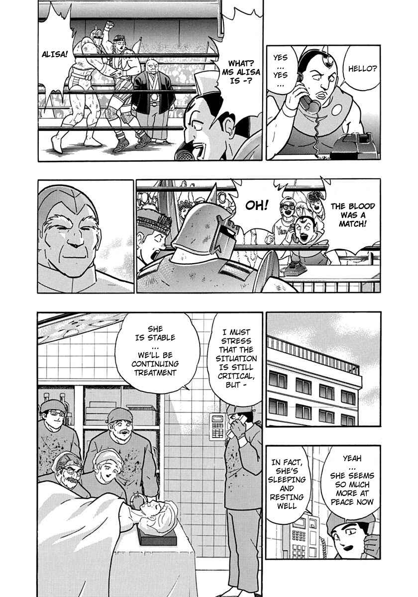 Kinnikuman II-Sei: Ultimate Chojin Tag Arc Chapter 78 - Page 10