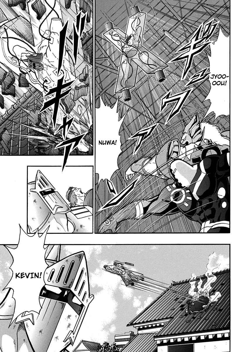 Kinnikuman II-Sei: Ultimate Chojin Tag Arc Chapter 78 - Page 15