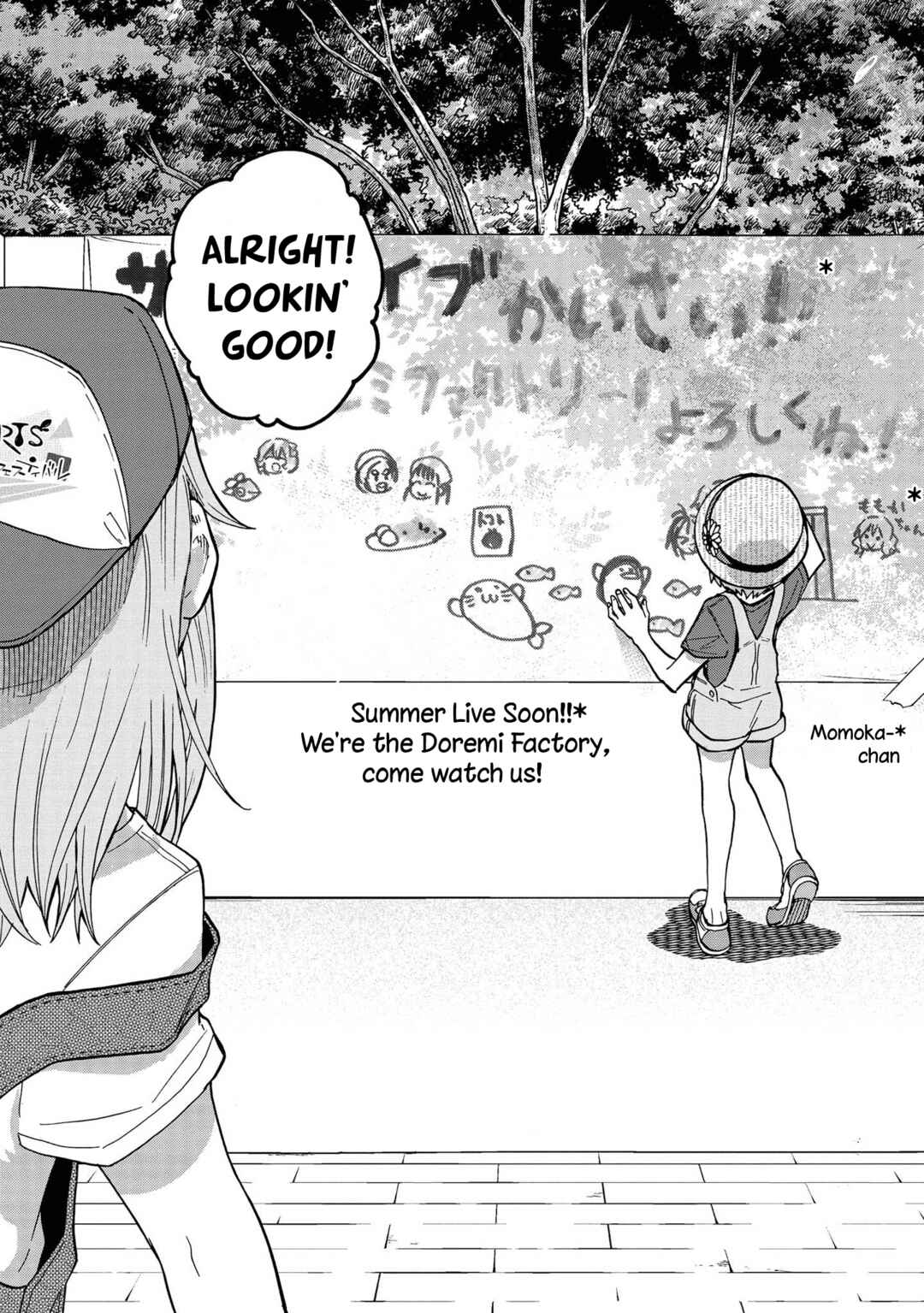 THE iDOLM@STER Cinderella Girls - U149 Chapter 79 - Page 4