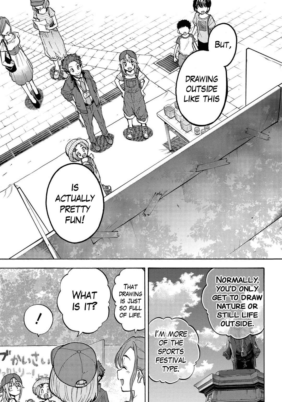 THE iDOLM@STER Cinderella Girls - U149 Chapter 79 - Page 8
