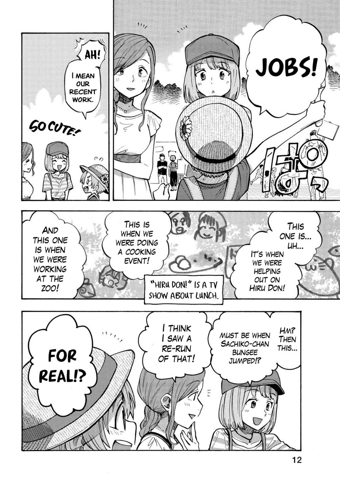 THE iDOLM@STER Cinderella Girls - U149 Chapter 79 - Page 9