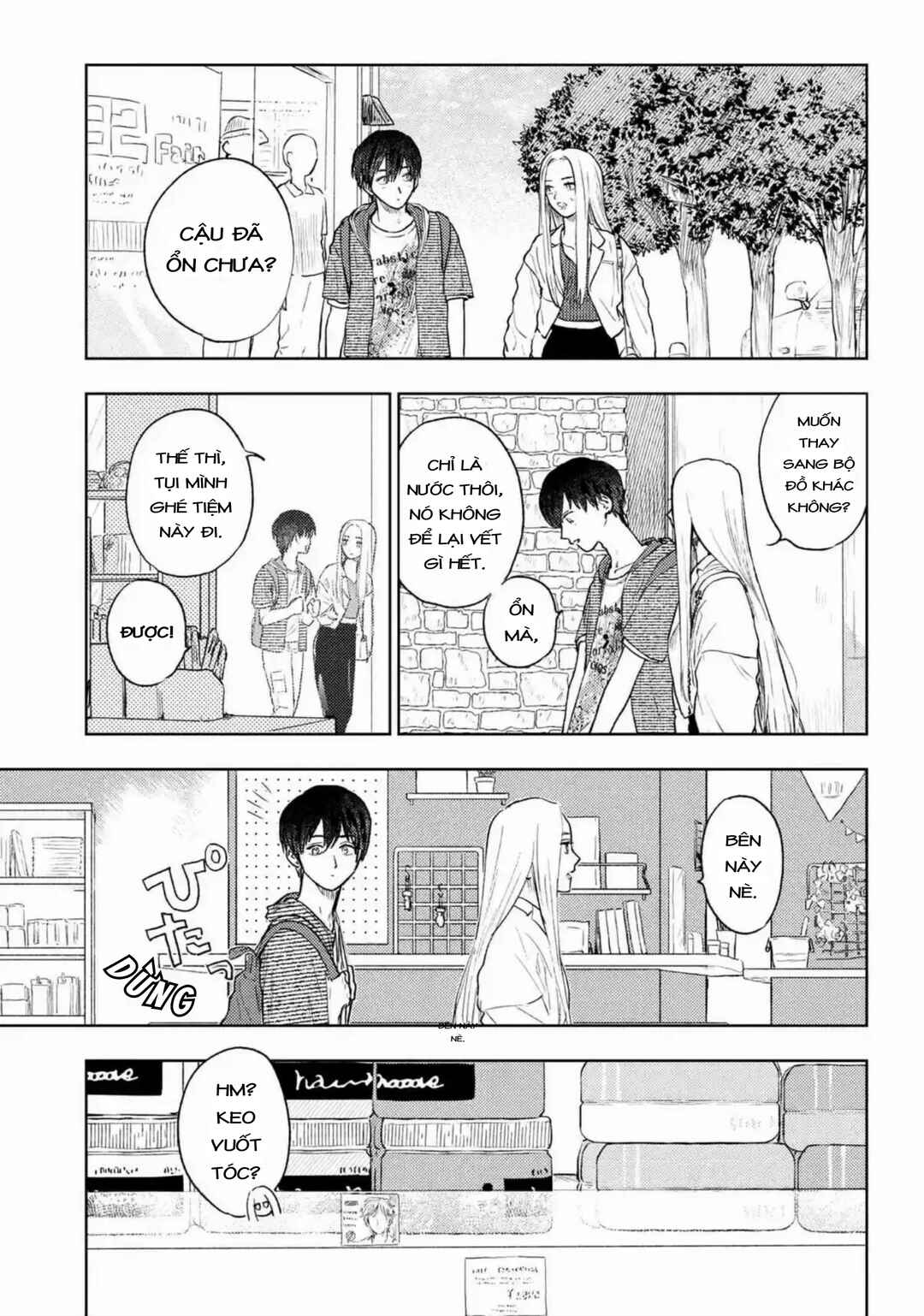 Miki-san, Daisuki Desu! Chapter 7 - Page 10