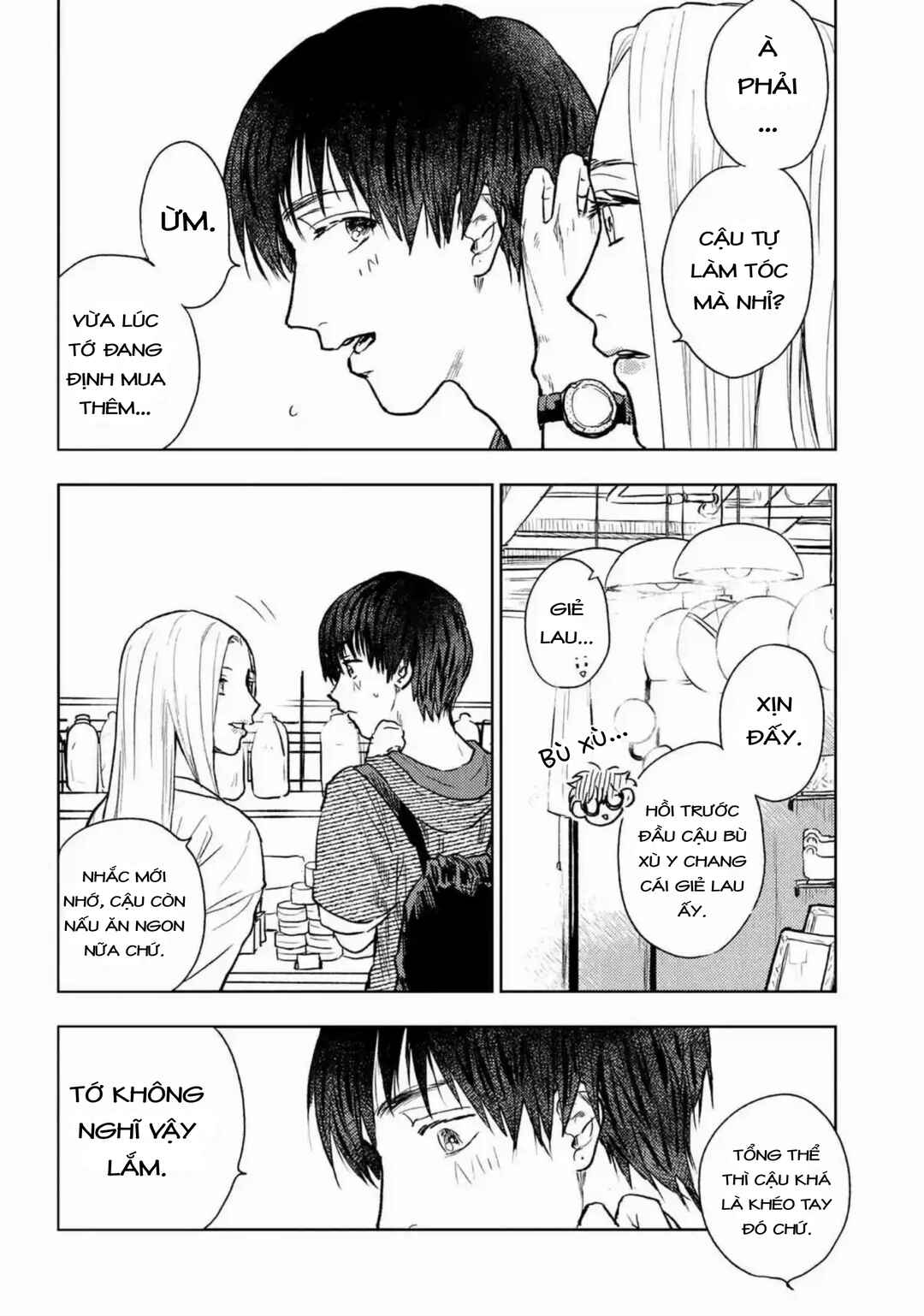 Miki-san, Daisuki Desu! Chapter 7 - Page 11