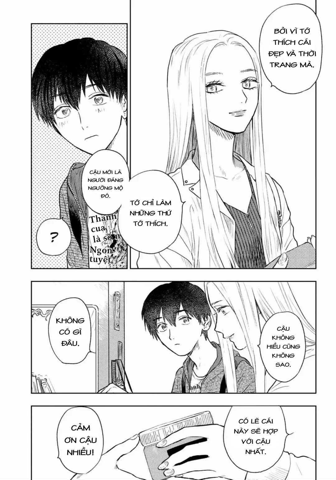 Miki-san, Daisuki Desu! Chapter 7 - Page 14