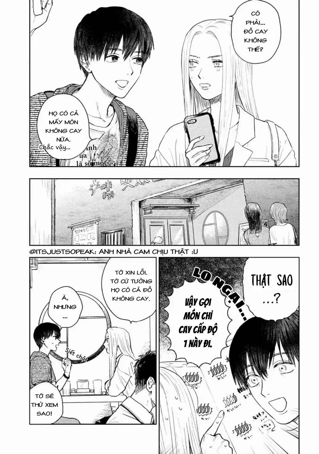 Miki-san, Daisuki Desu! Chapter 7 - Page 6