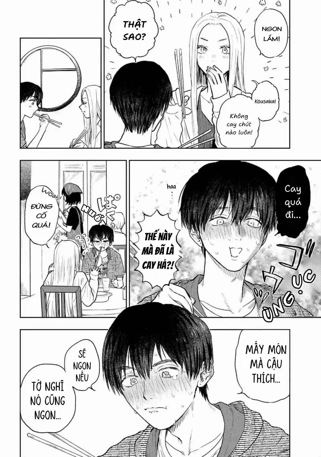 Miki-san, Daisuki Desu! Chapter 7 - Page 7