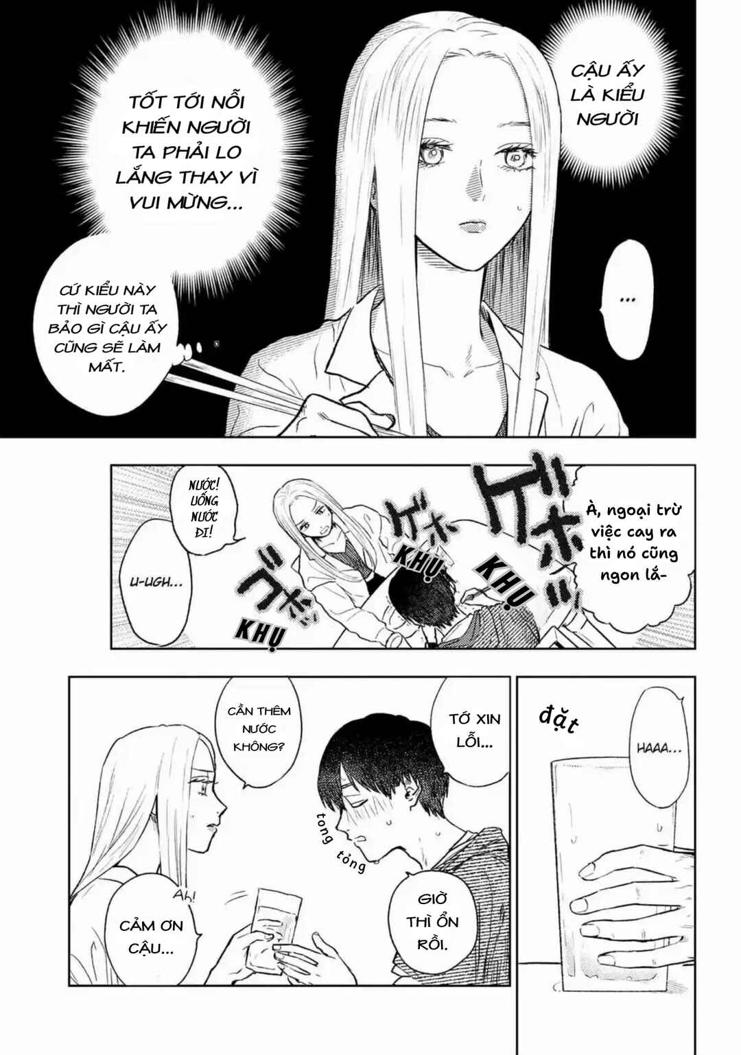 Miki-san, Daisuki Desu! Chapter 7 - Page 8