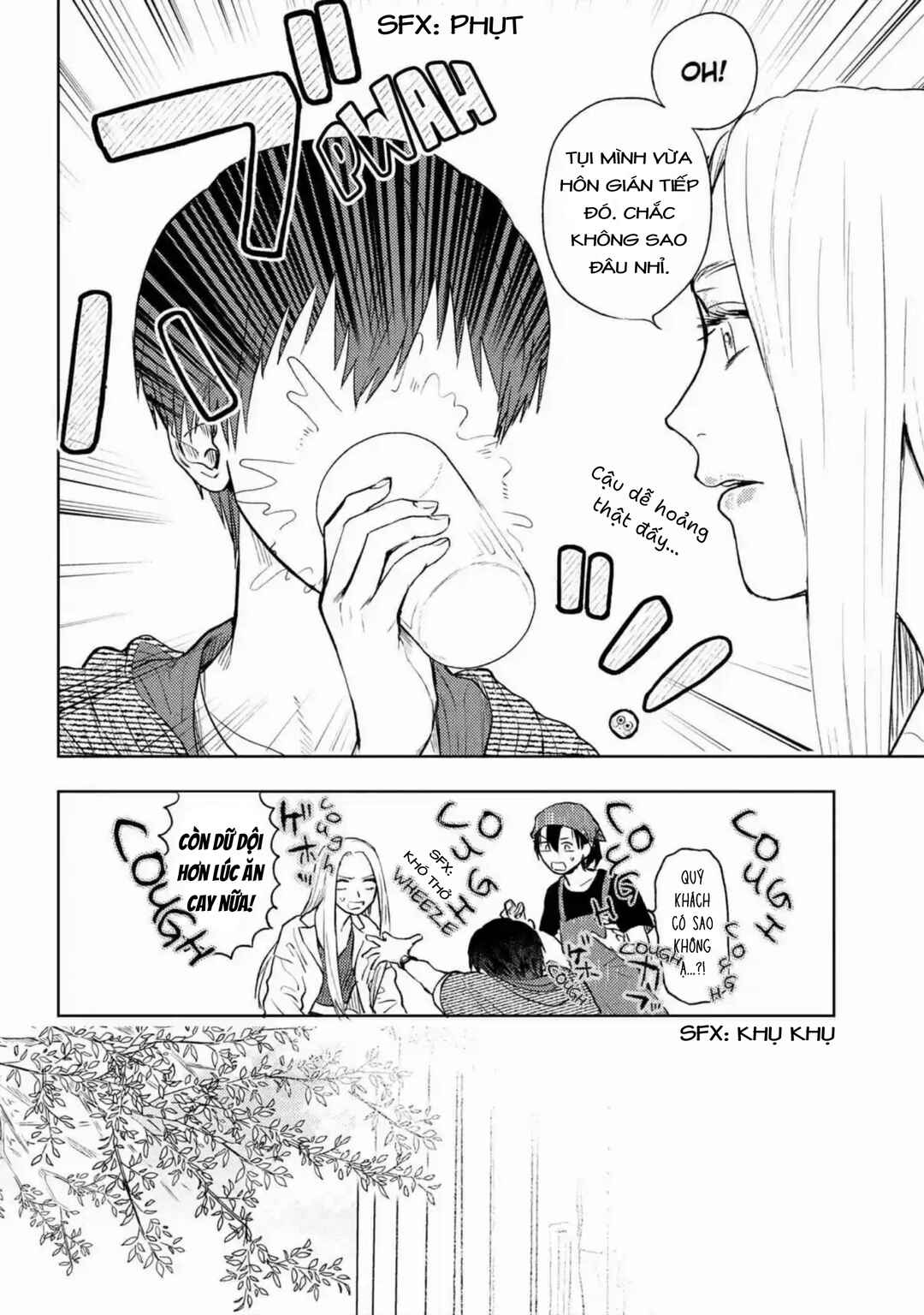 Miki-san, Daisuki Desu! Chapter 7 - Page 9