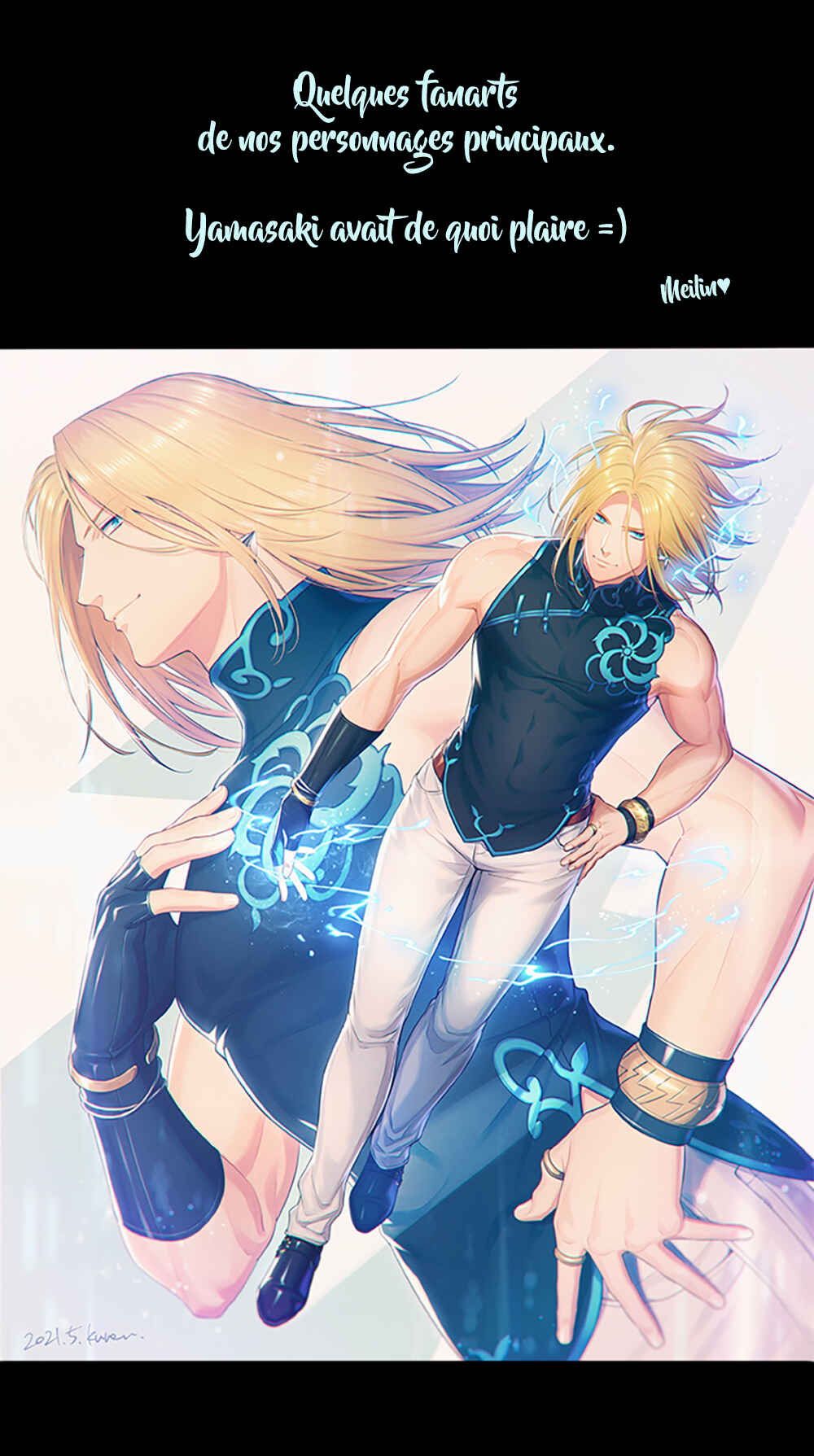 LOVE REPLICA Chapter 27 - Page 65