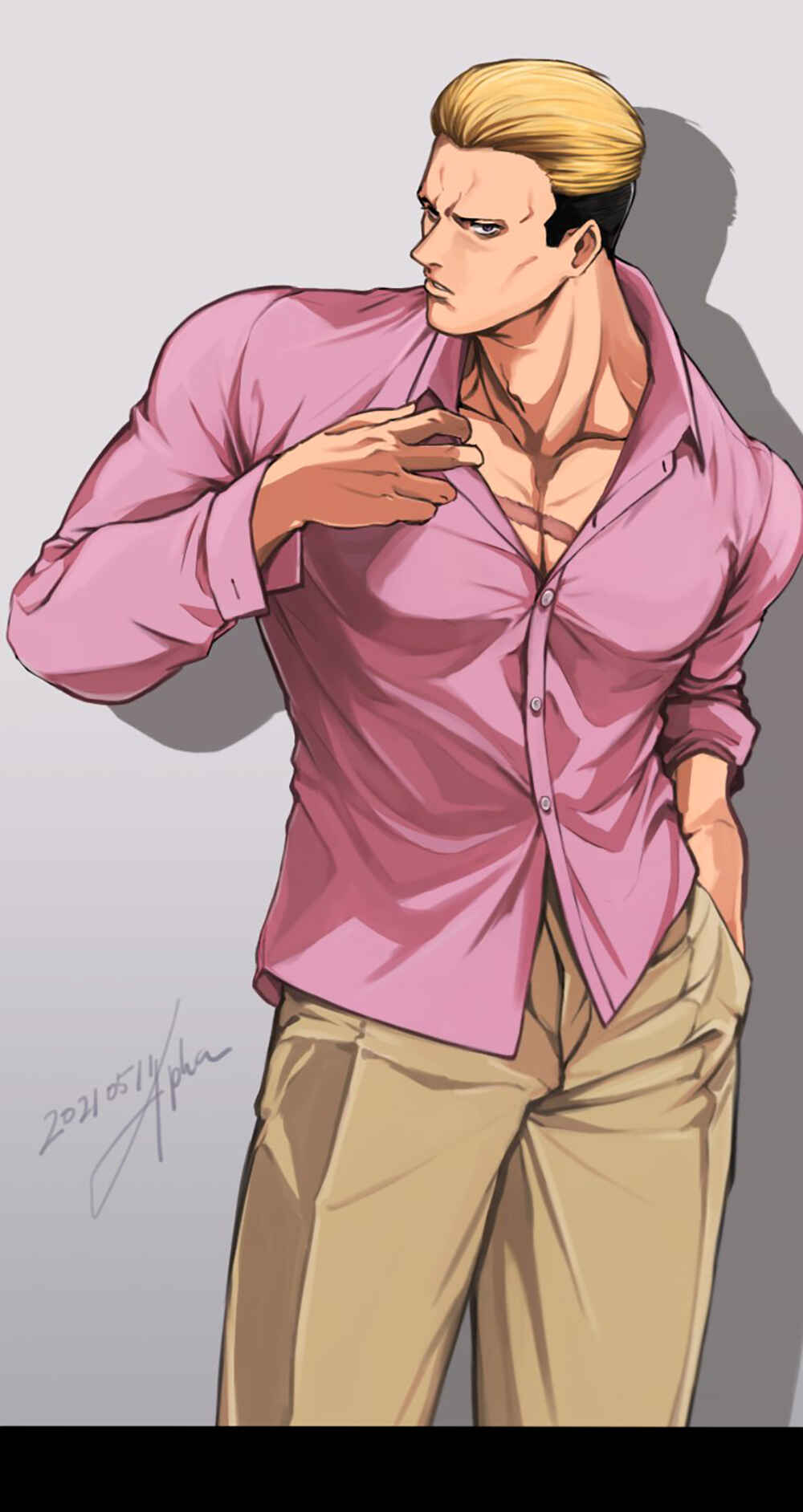 LOVE REPLICA Chapter 27 - Page 67