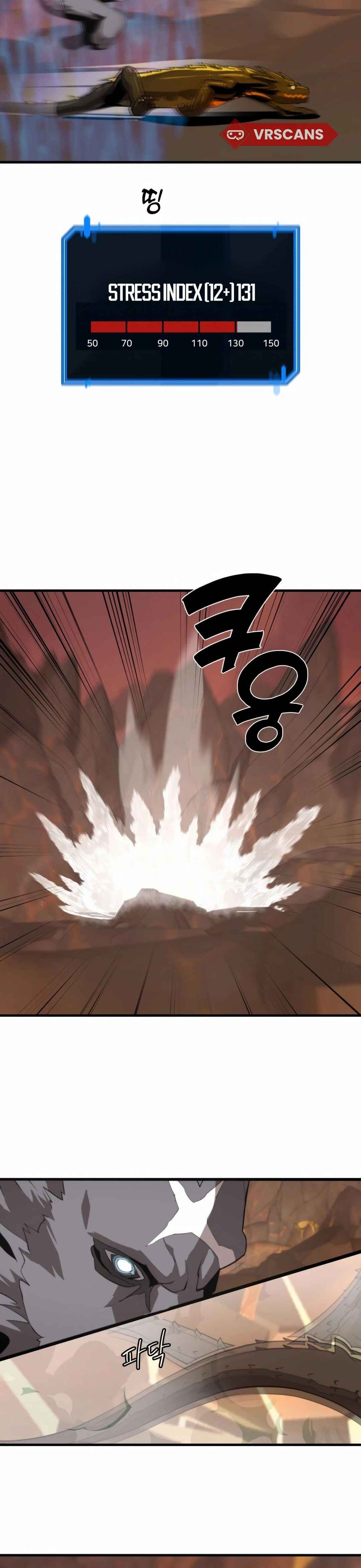S-Rank Butler Chapter 3 - Page 20