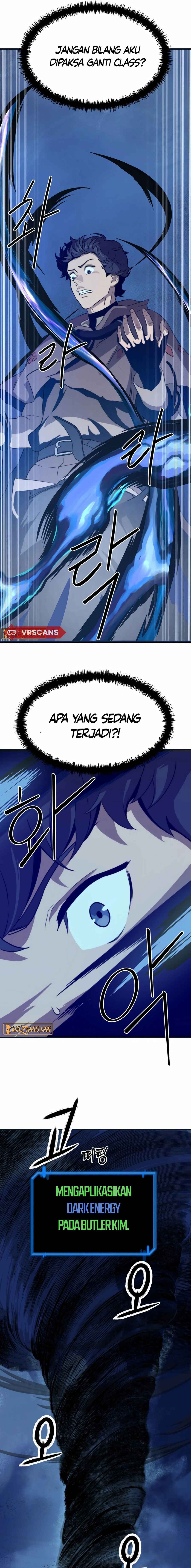 S-Rank Butler Chapter 3 - Page 3