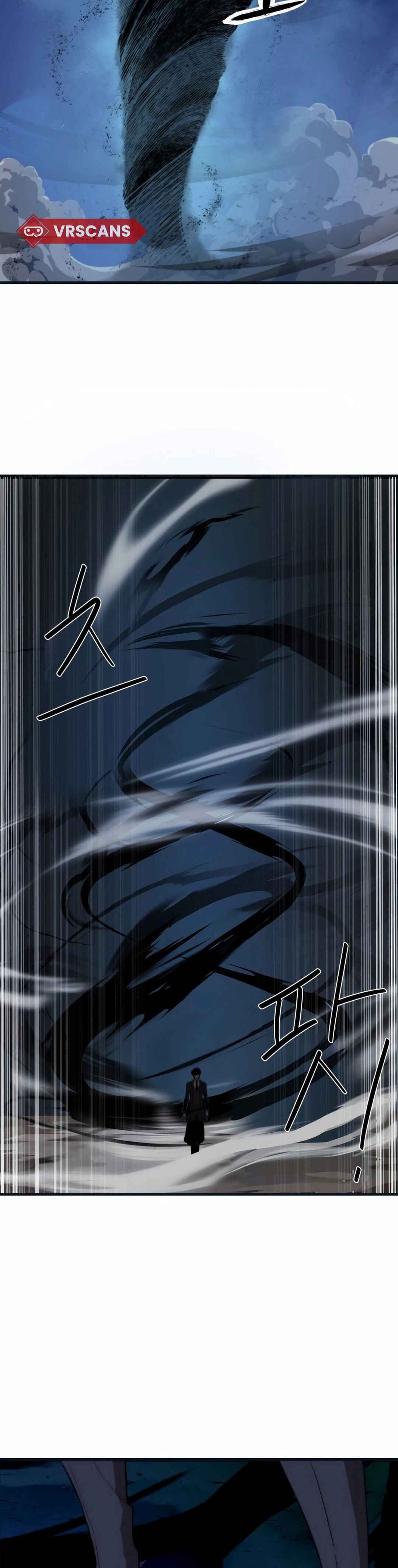 S-Rank Butler Chapter 3 - Page 4