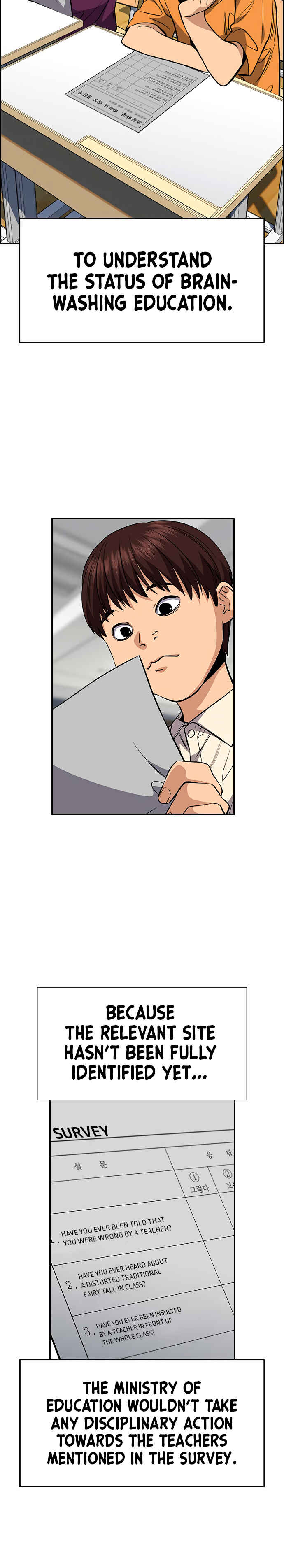 Get Schooled Chapter 46 - Page 23