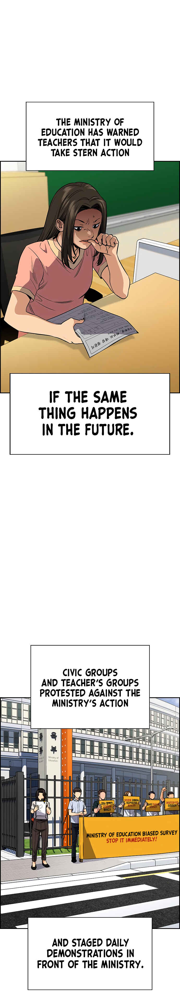 Get Schooled Chapter 46 - Page 24
