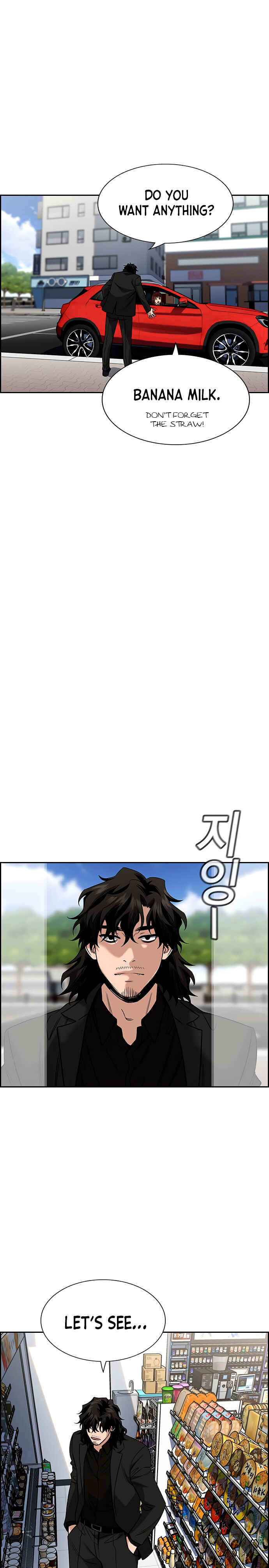 Get Schooled Chapter 46 - Page 29