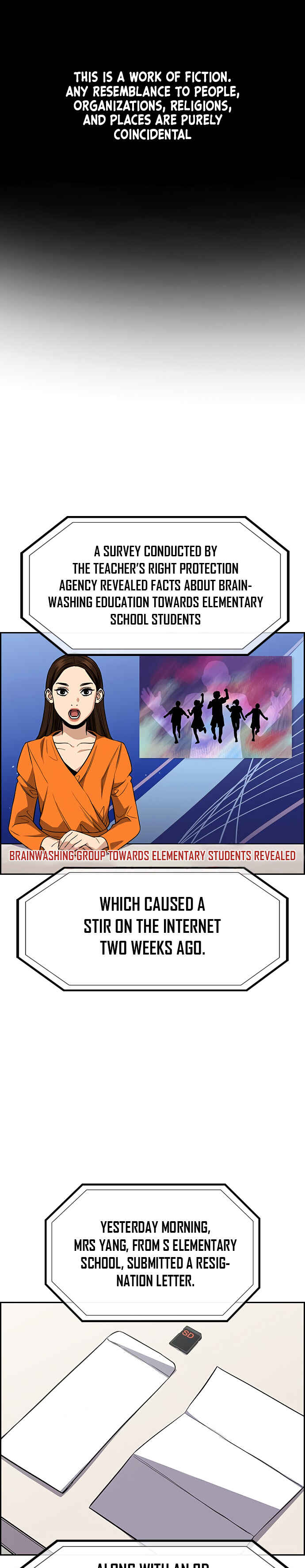 Get Schooled Chapter 46 - Page 5