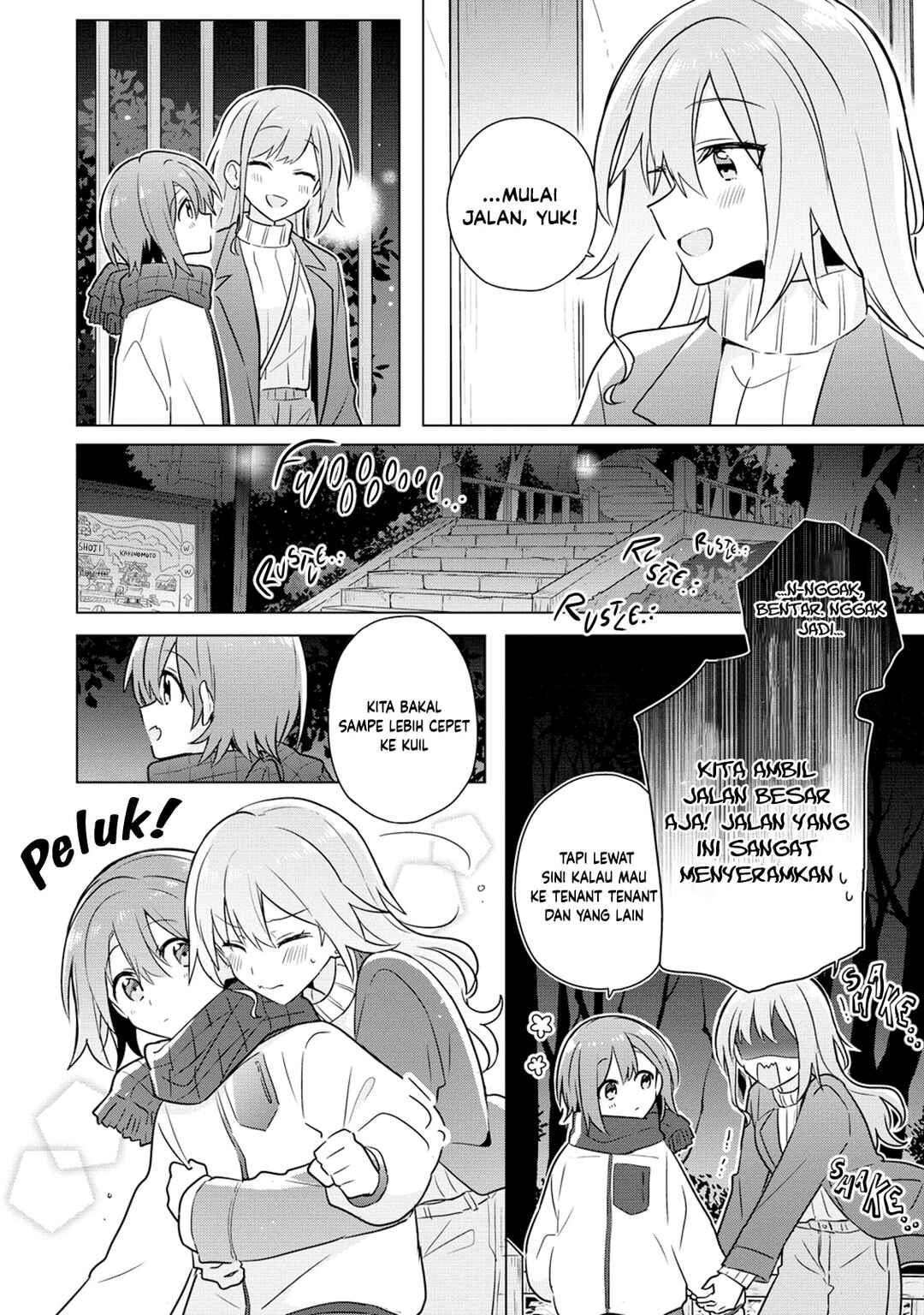 Doushitara Osananajimi no Kanojo ni Naremasu ka!? Chapter 22 - Page 11