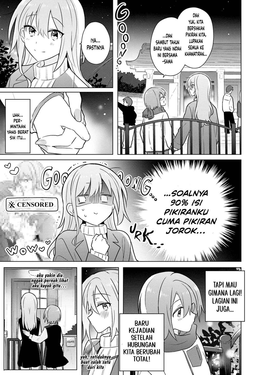 Doushitara Osananajimi no Kanojo ni Naremasu ka!? Chapter 22 - Page 14