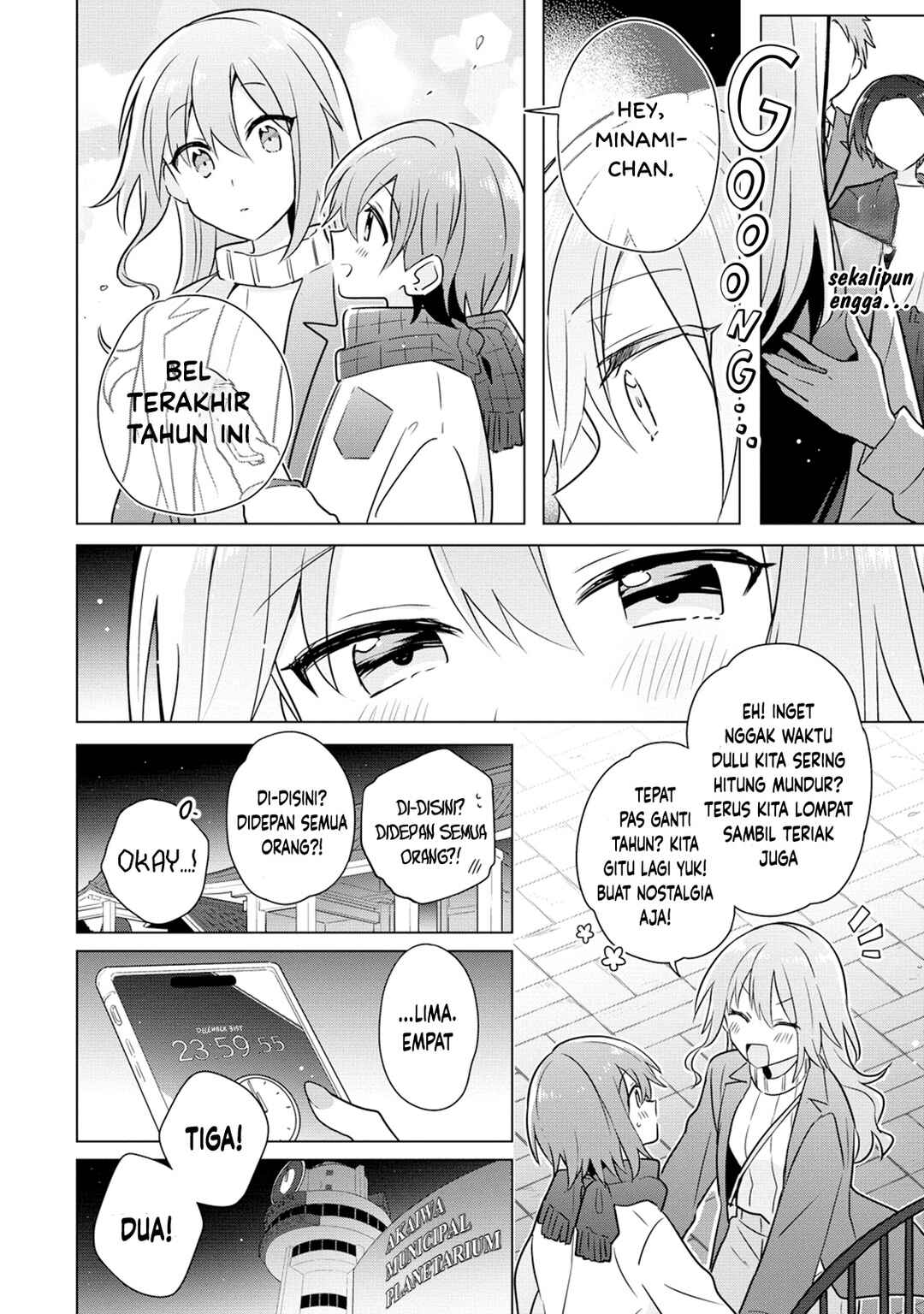 Doushitara Osananajimi no Kanojo ni Naremasu ka!? Chapter 22 - Page 15