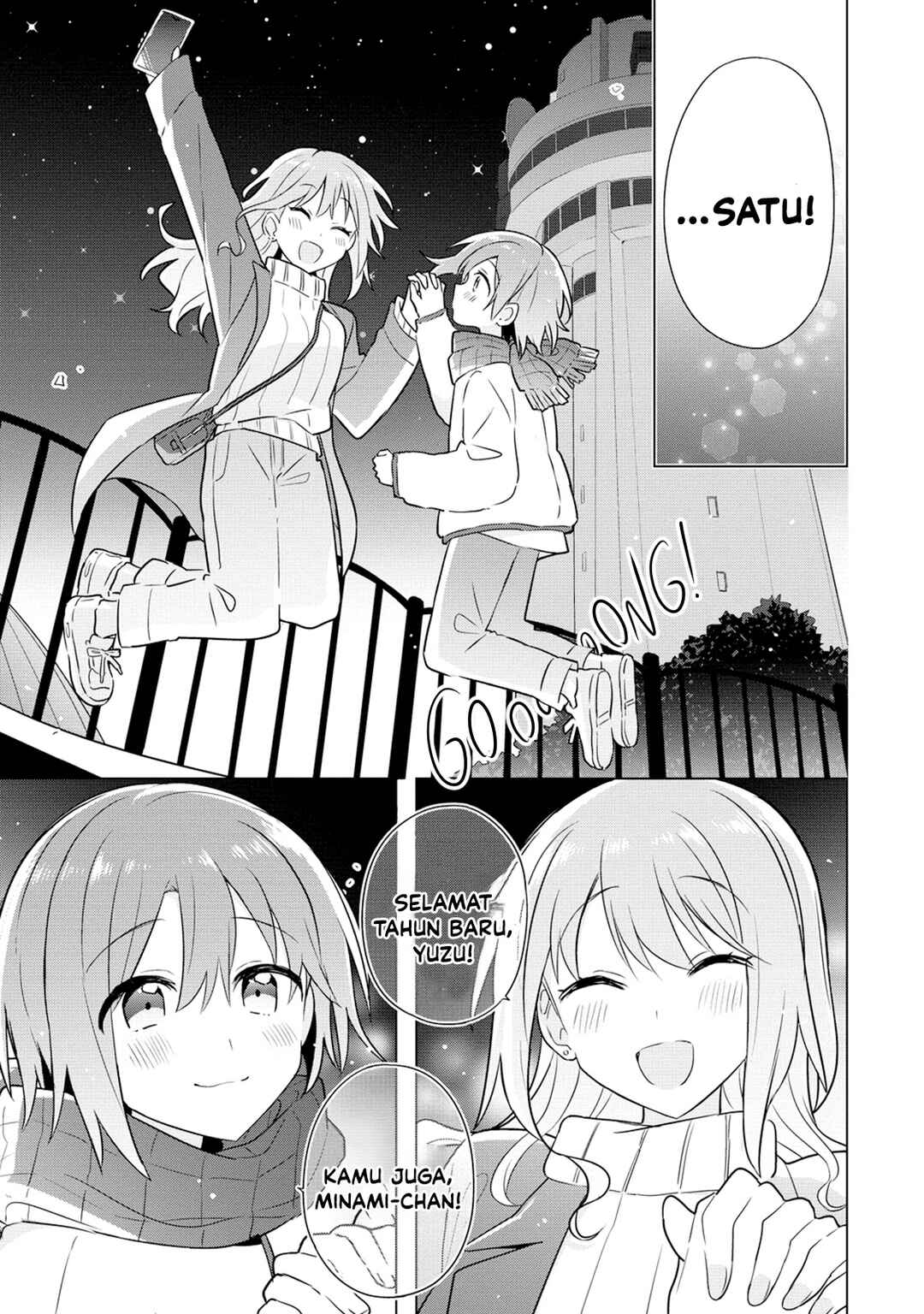 Doushitara Osananajimi no Kanojo ni Naremasu ka!? Chapter 22 - Page 16