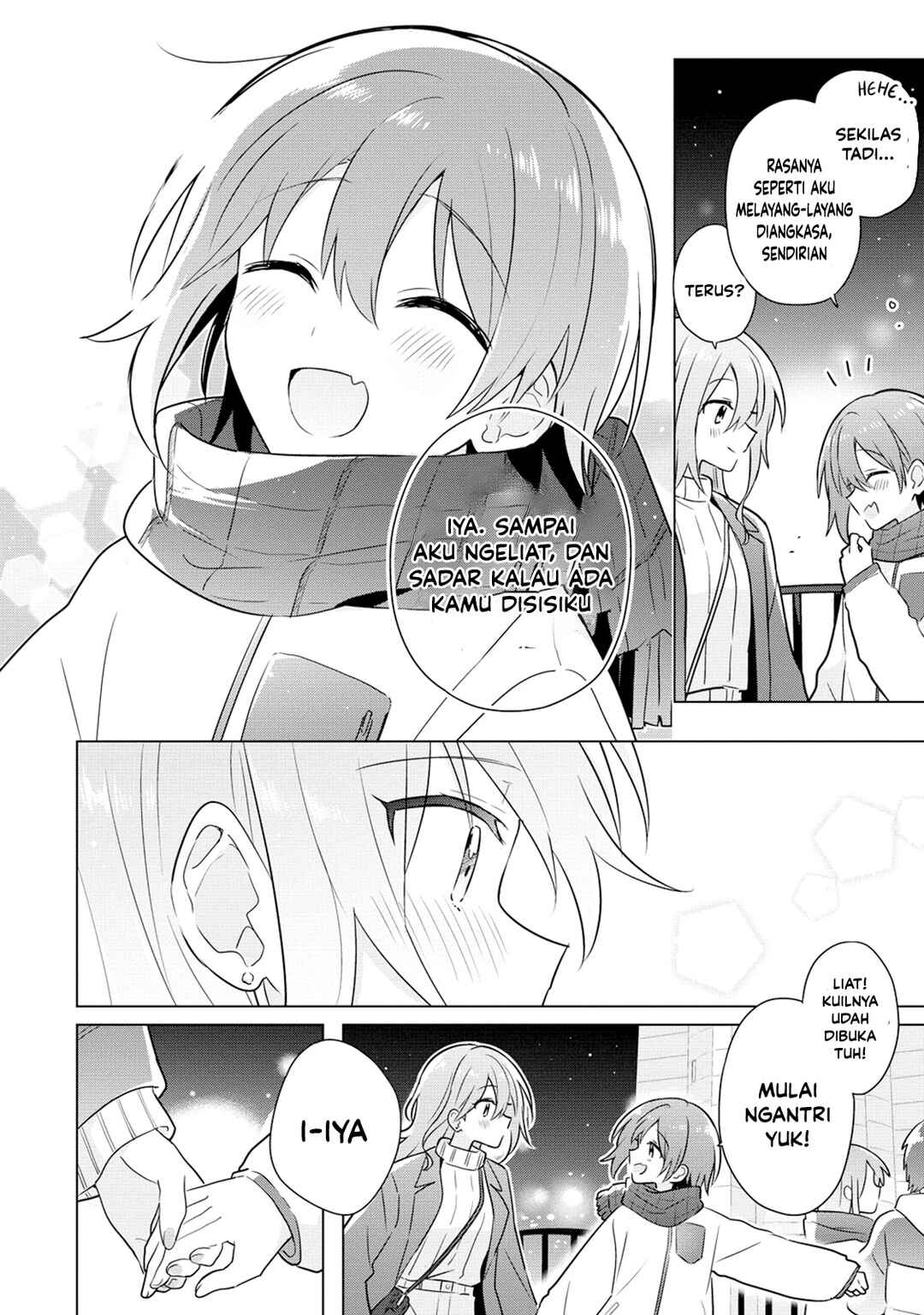 Doushitara Osananajimi no Kanojo ni Naremasu ka!? Chapter 22 - Page 17