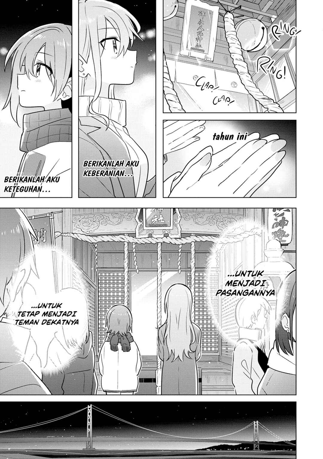Doushitara Osananajimi no Kanojo ni Naremasu ka!? Chapter 22 - Page 18