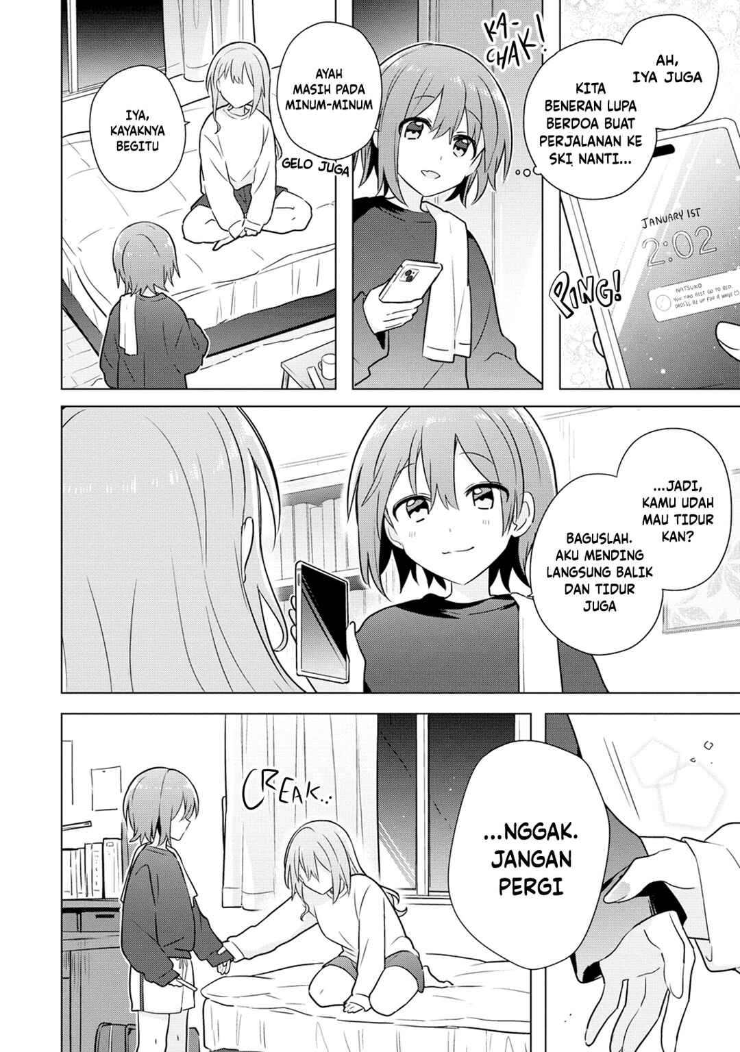 Doushitara Osananajimi no Kanojo ni Naremasu ka!? Chapter 22 - Page 19