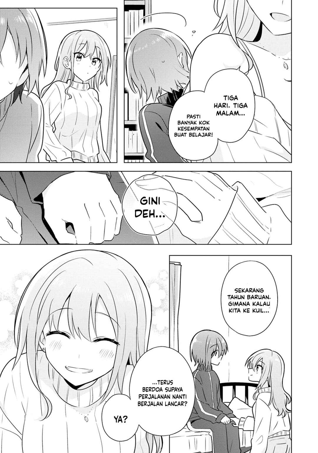 Doushitara Osananajimi no Kanojo ni Naremasu ka!? Chapter 22 - Page 6