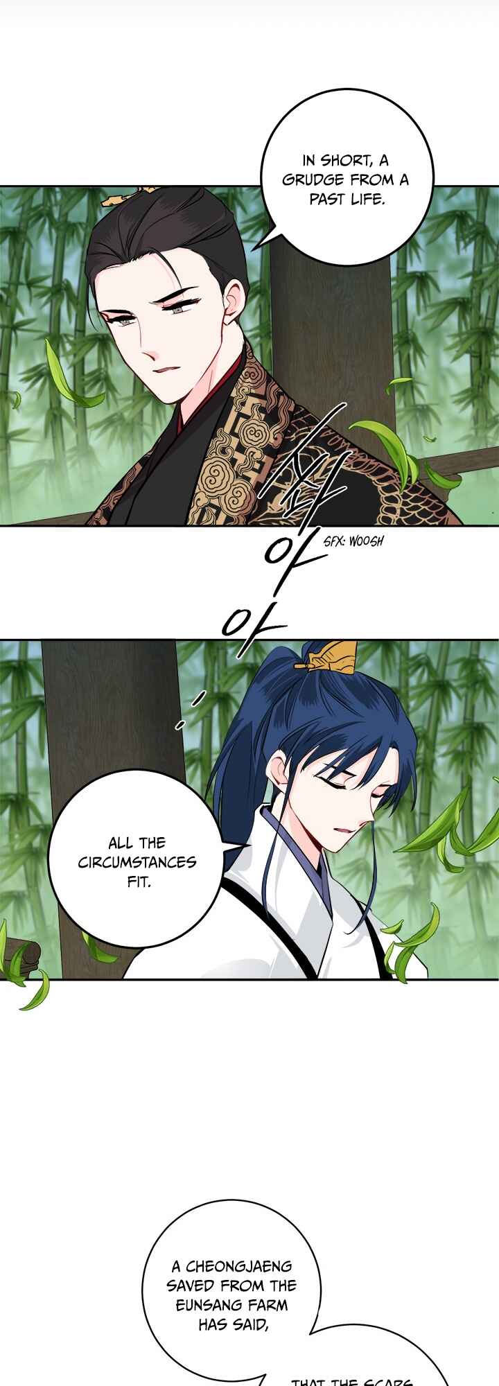 Yeon Lok Heun Chapter 92 - Page 12