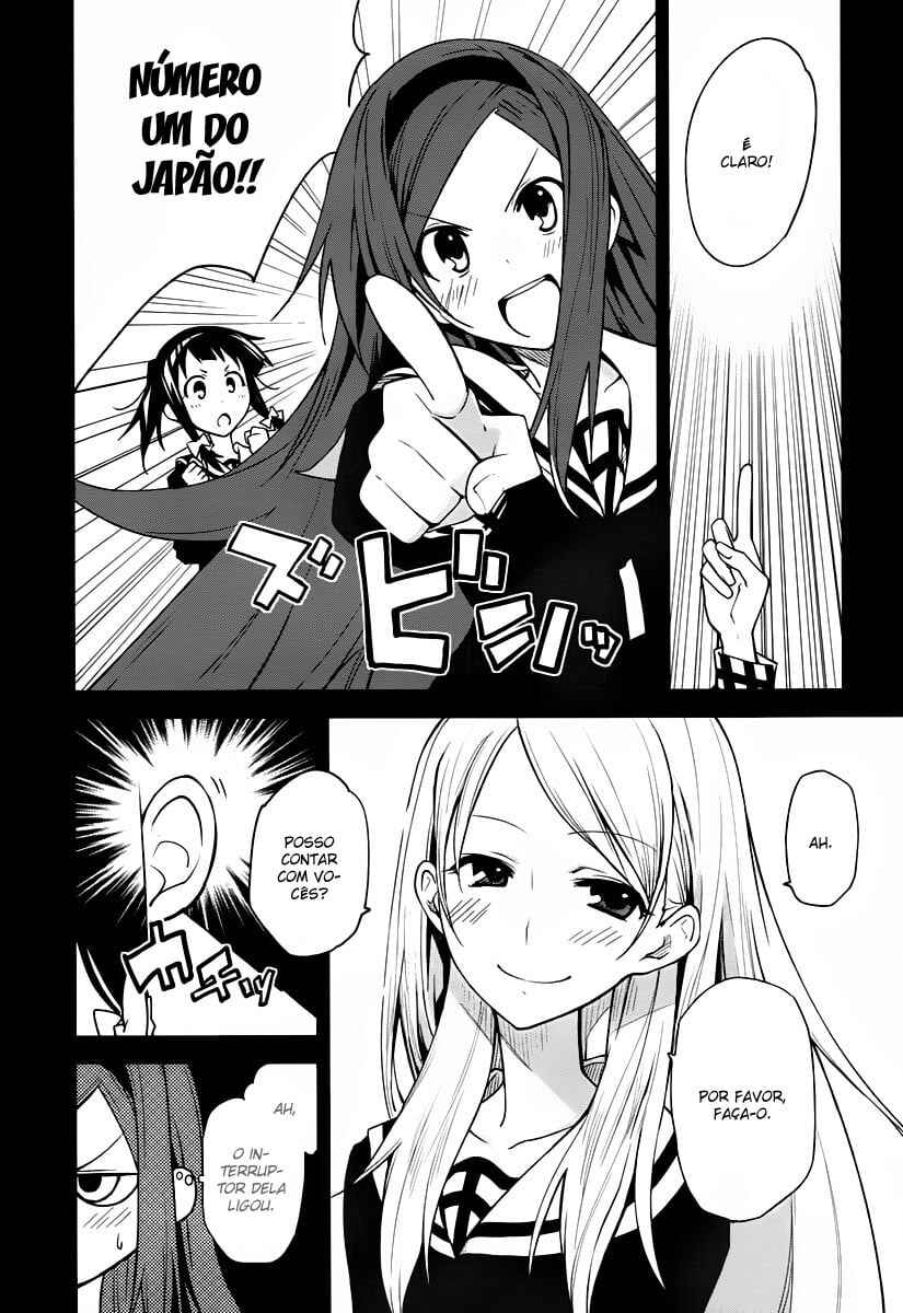 Yumekui Merry Chapter 40 - Page 17