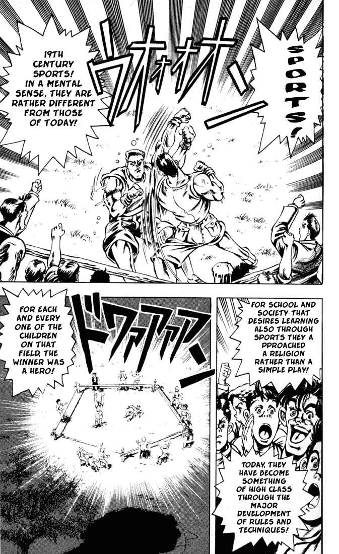 JoJo no Kimyou na Bouken: Part 1 - Phantom Blood Chapter 2 - Page 11