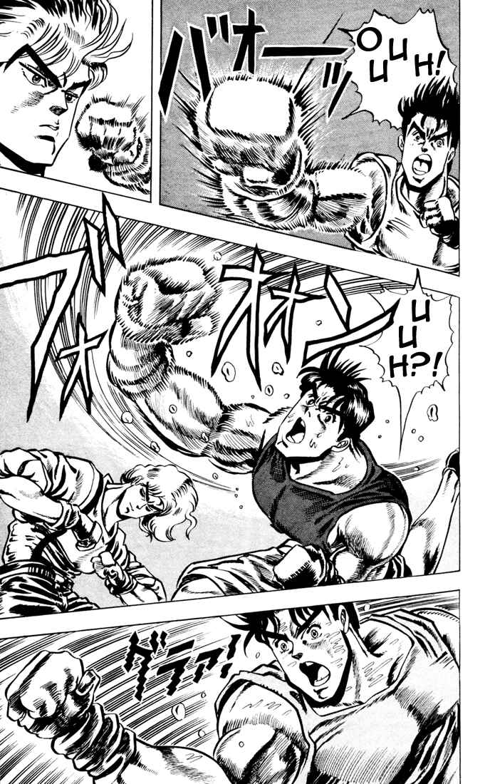 JoJo no Kimyou na Bouken: Part 1 - Phantom Blood Chapter 2 - Page 17