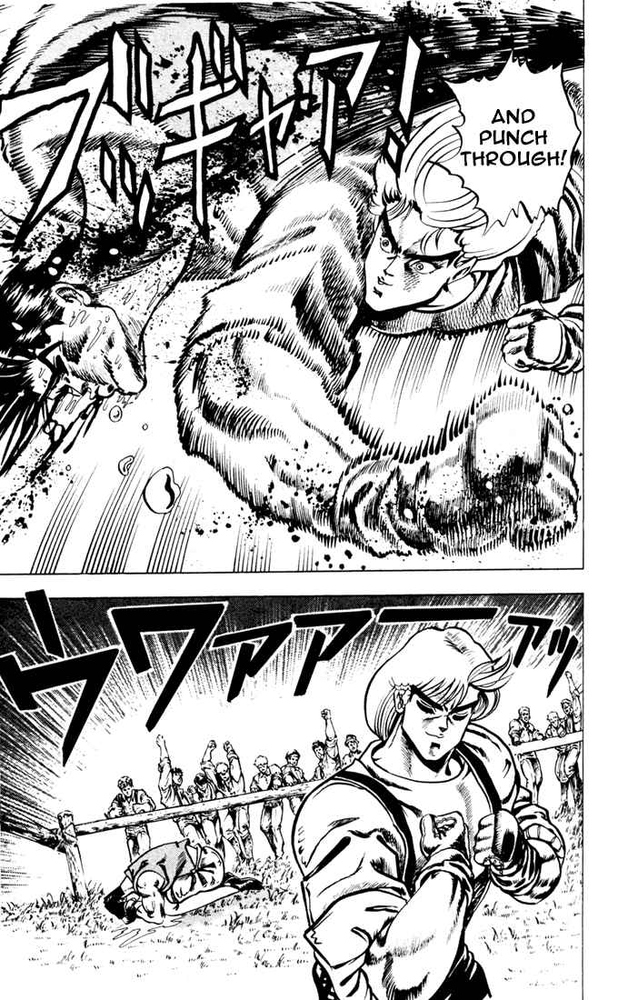 JoJo no Kimyou na Bouken: Part 1 - Phantom Blood Chapter 2 - Page 21