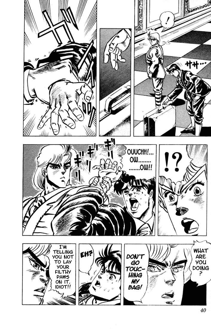 JoJo no Kimyou na Bouken: Part 1 - Phantom Blood Chapter 2 - Page 4