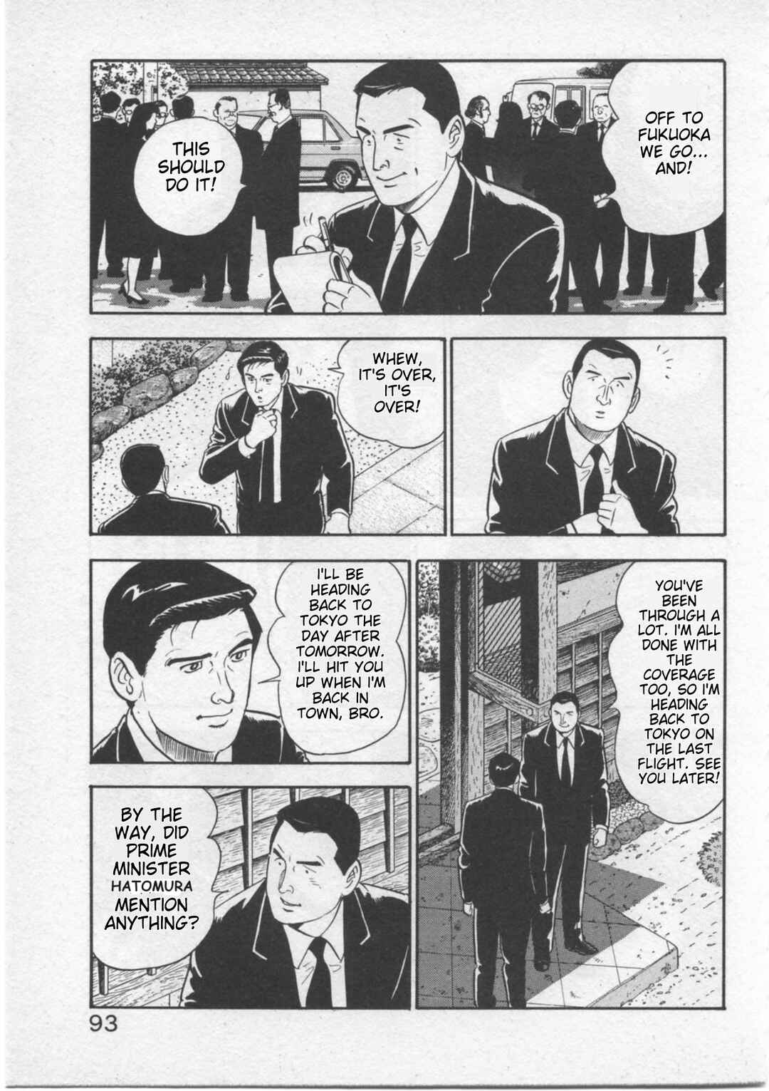 Kaji Ryuusuke's Agenda Chapter 4 - Page 14