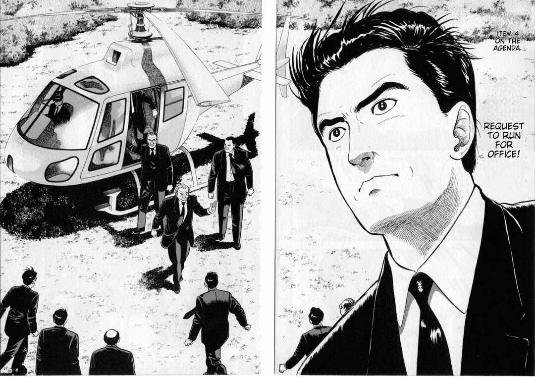 Kaji Ryuusuke's Agenda Chapter 4 - Page 2