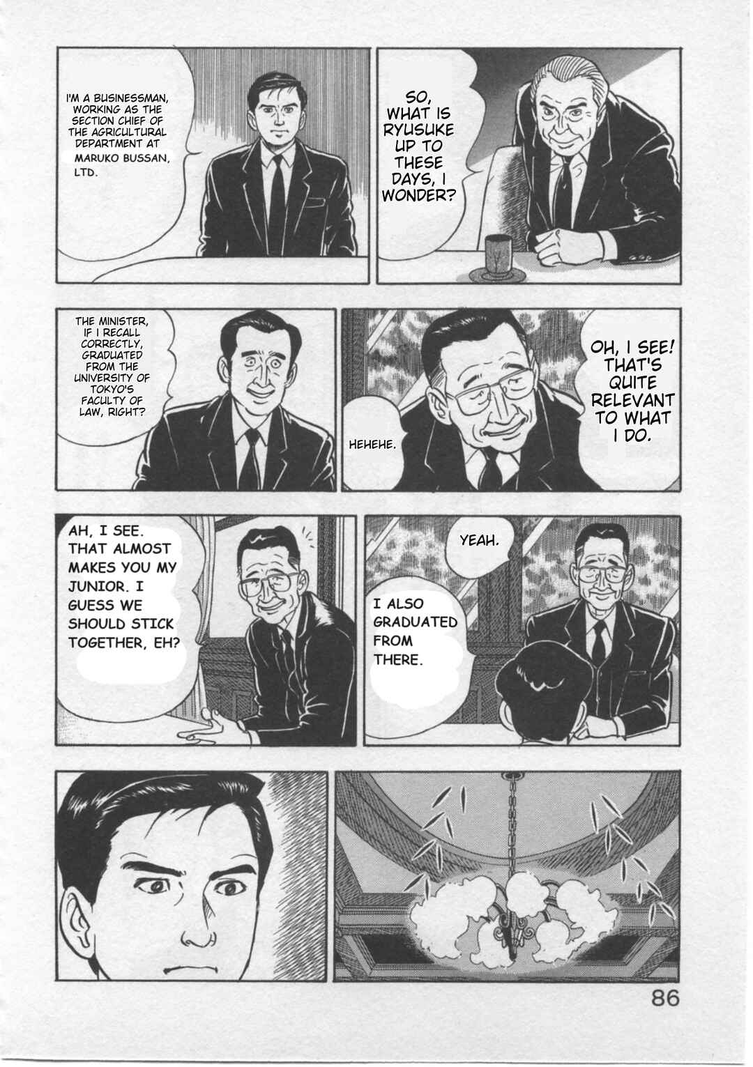 Kaji Ryuusuke's Agenda Chapter 4 - Page 7