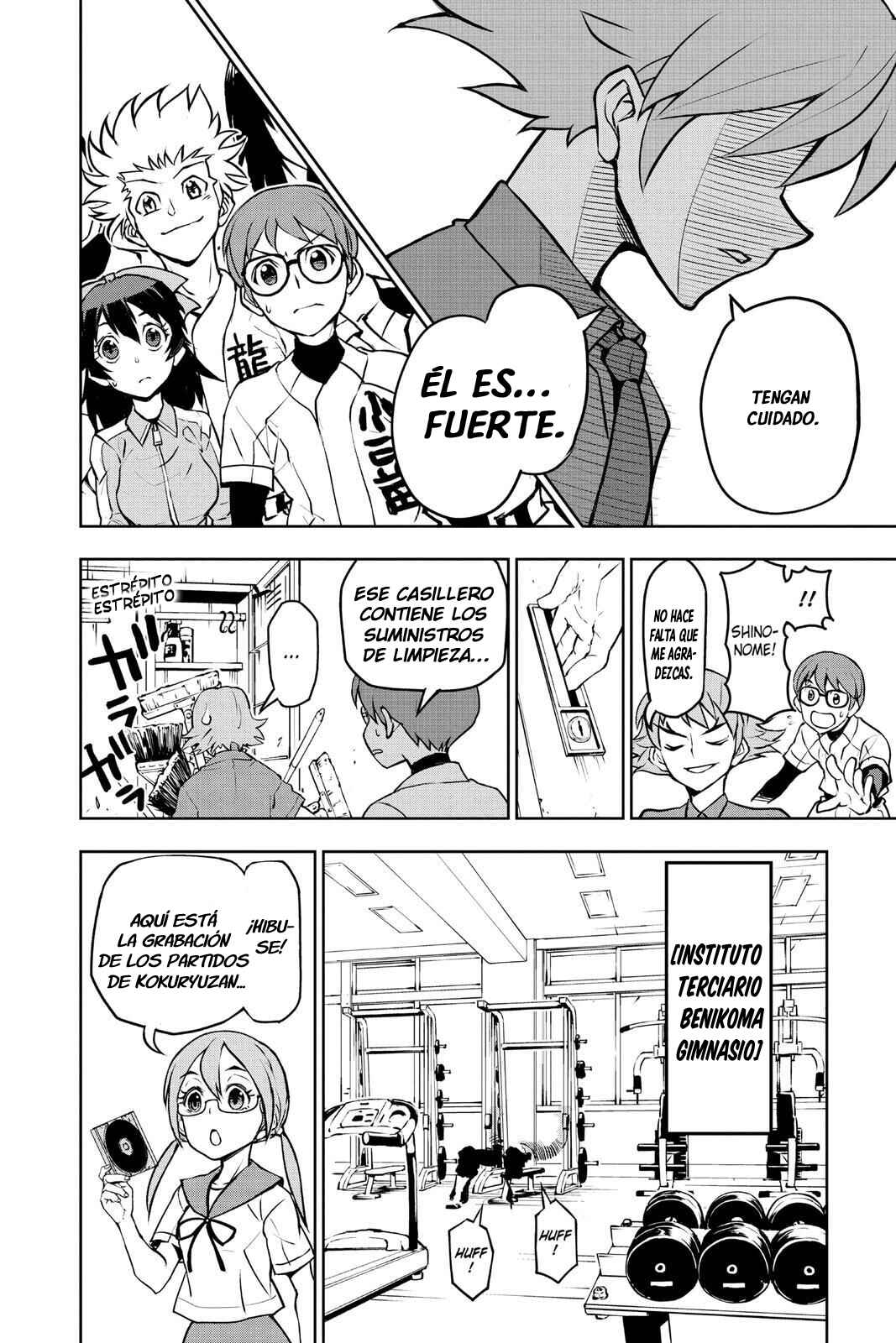 Kowloons' Ball Parade Chapter 17 - Page 24