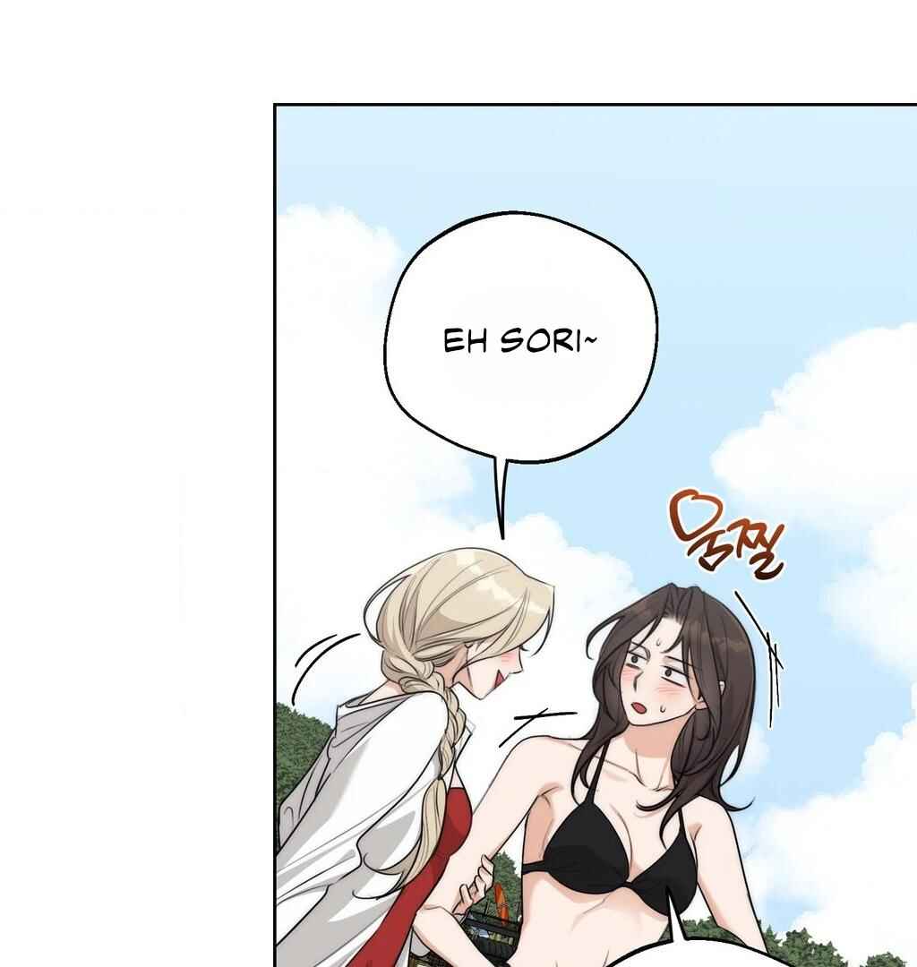 Drunken My Boss Chapter 35 - Page 11