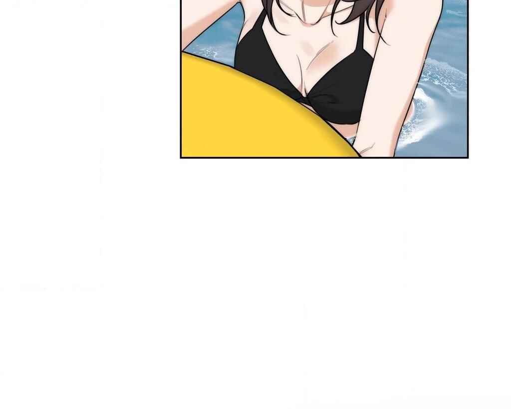Drunken My Boss Chapter 35 - Page 32