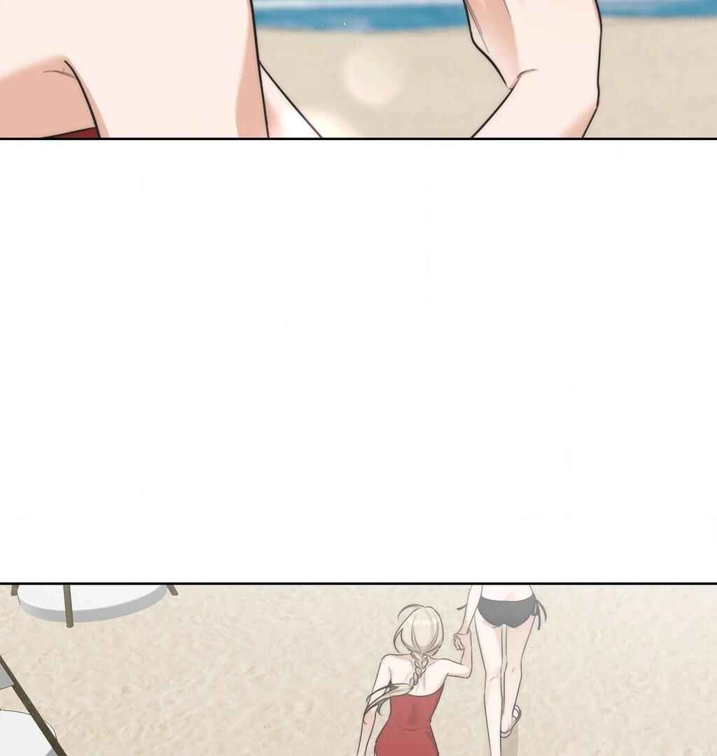 Drunken My Boss Chapter 35 - Page 78
