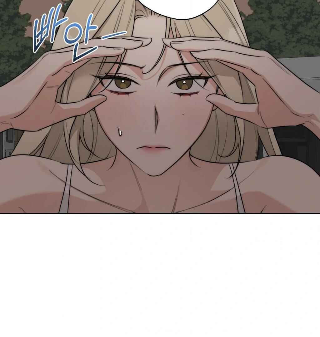Drunken My Boss Chapter 35 - Page 84