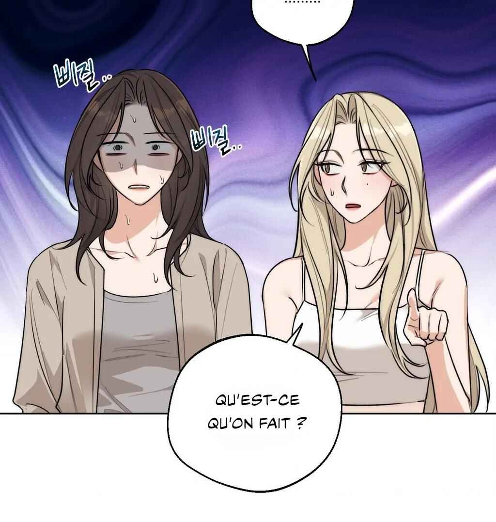 Drunken My Boss Chapter 35 - Page 93
