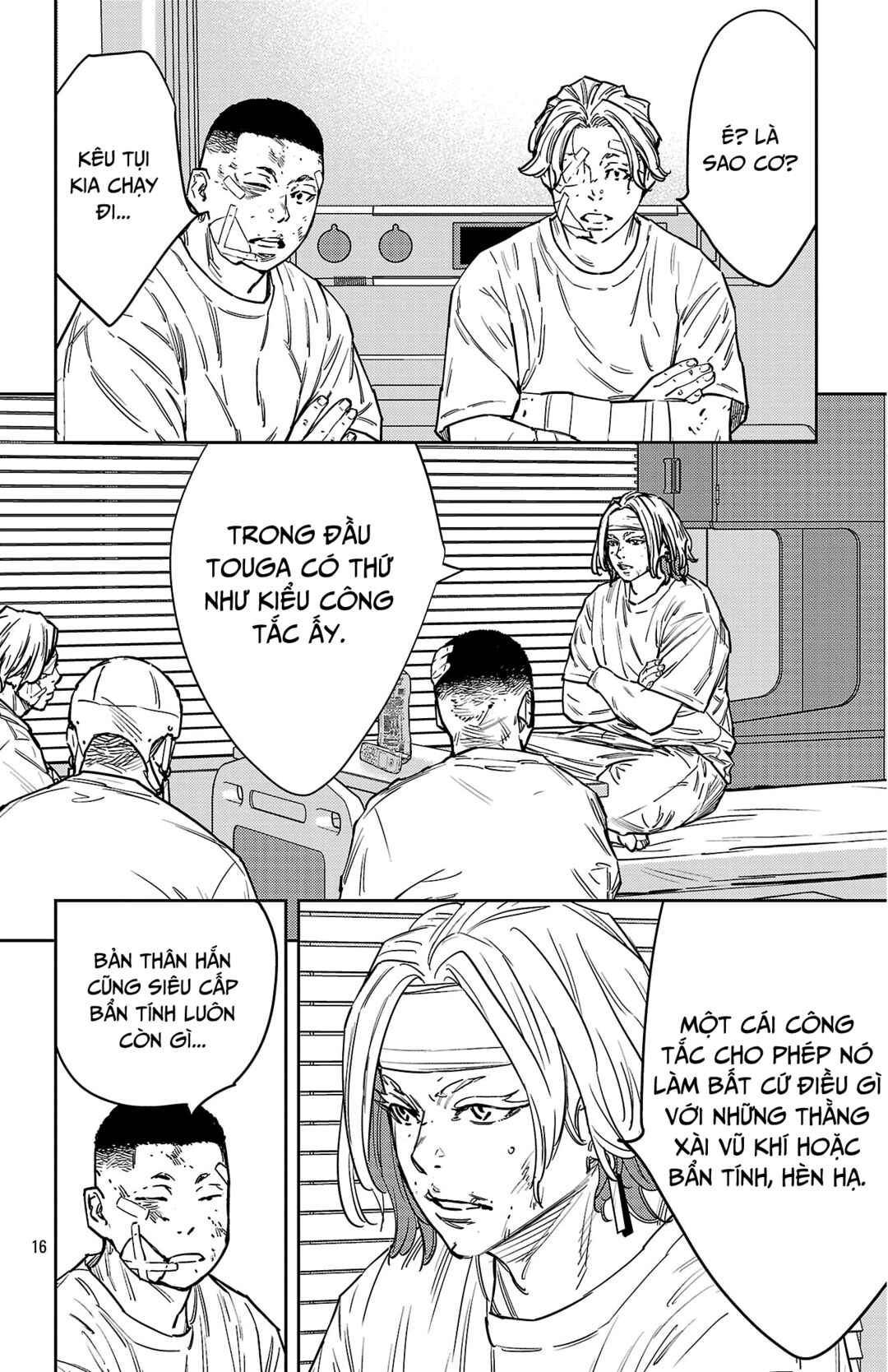 Nine Peaks Chapter 179 - Page 17