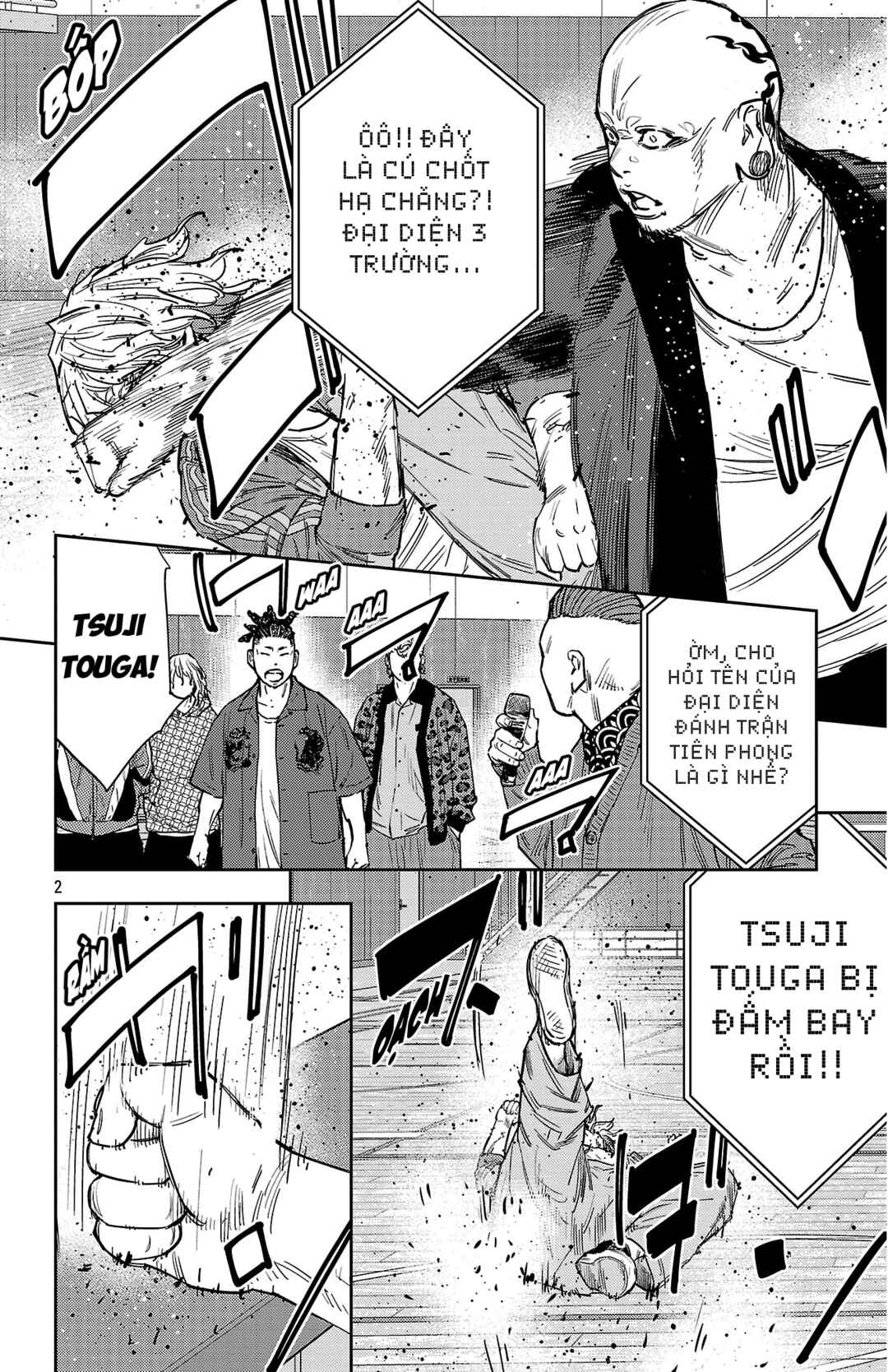 Nine Peaks Chapter 179 - Page 3