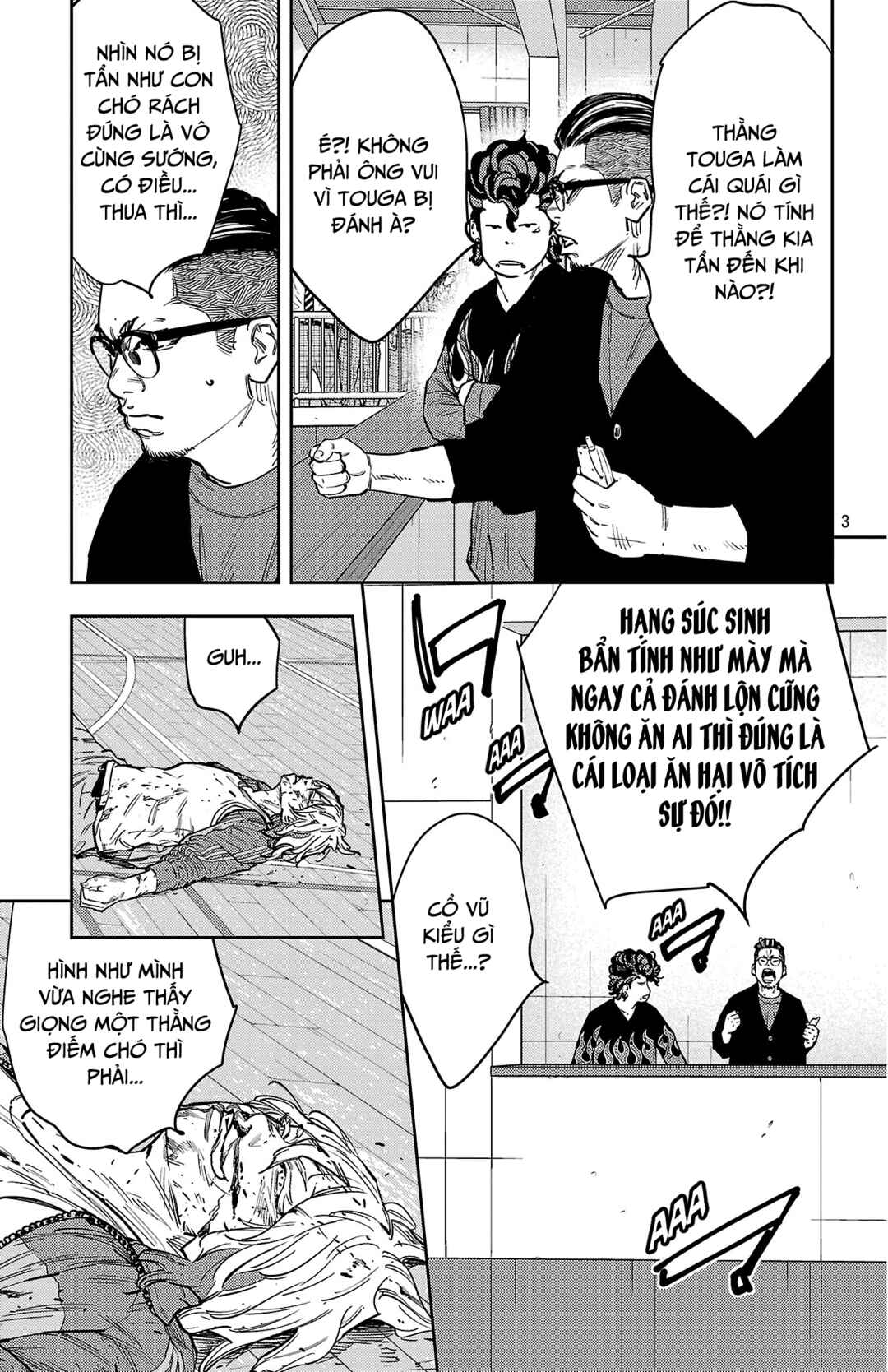 Nine Peaks Chapter 179 - Page 4